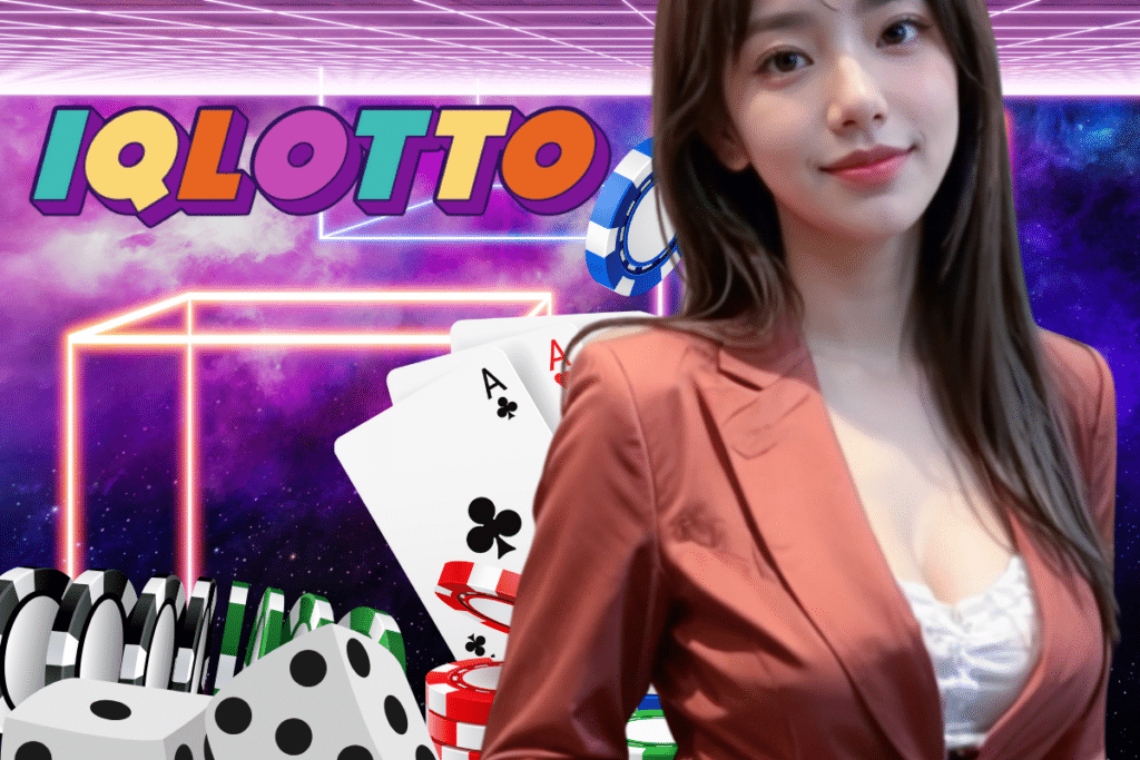 IQLOTTO แทง หวย 24